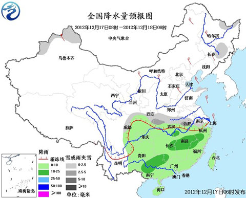 中東部仍有較大范圍雨雪 南方陰雨天氣濕冷