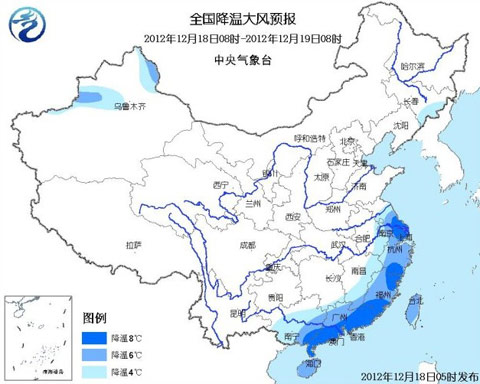 今天北方晴朗南方陰雨 19日起強(qiáng)冷空氣襲我國