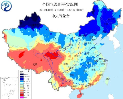 新疆東北等地有降雪 南方將迎新一輪降水