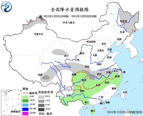 南方將再迎降水 明起冷空氣影響新疆