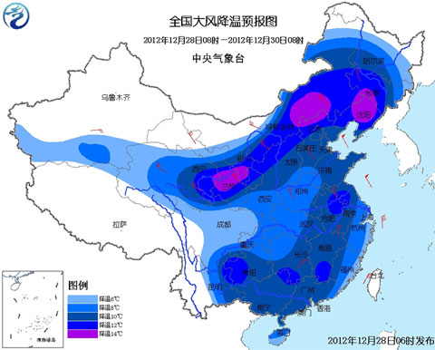 寒潮藍(lán)色預(yù)警：華北江淮等地降溫6~10℃