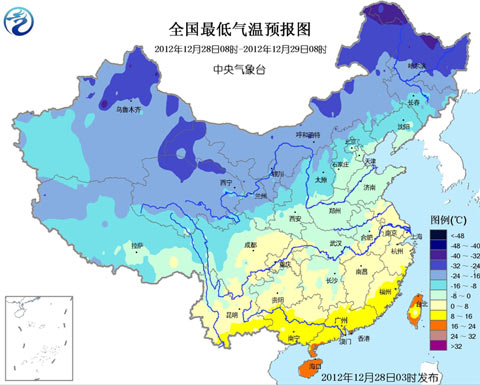 冷空氣東移南壓 中東部地區(qū)有大范圍雨雪降溫