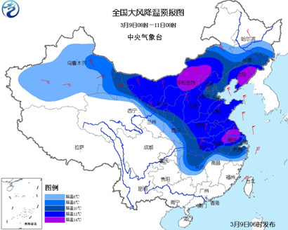 寒潮藍(lán)色預(yù)警：長江中下游以北降溫6～10℃