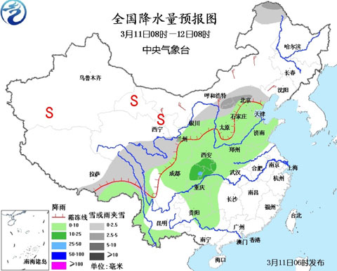 北方12省市“黃沙漫天”多地氣溫大“跳水”