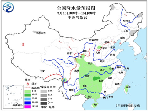 中東部大部氣溫繼續(xù)回升 西北地區(qū)局地浮塵飛揚(yáng)