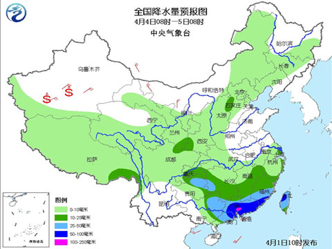 華南強(qiáng)降雨活躍 冷空氣清明前后高調(diào)登場(chǎng)