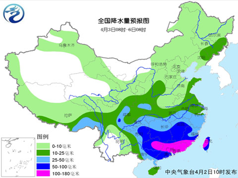 清明節(jié)期間全國將有大范圍大風(fēng)降溫和降水天氣