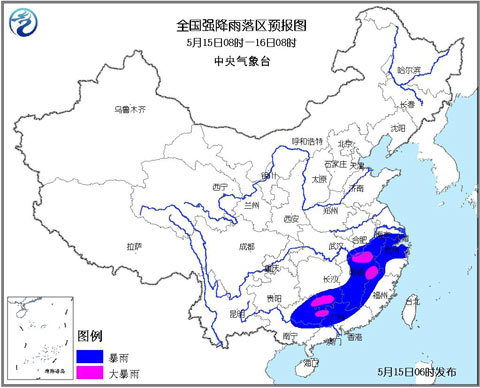 暴雨黃色預(yù)警：湖南江西廣西等地部分有大暴雨