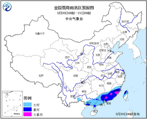 暴雨黃色預(yù)警：福建廣東等局地有大暴雨