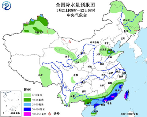 頻繁雨水灌華南已致災(zāi) 中東部重啟晴熱之旅