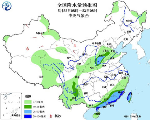 華南強(qiáng)降雨減弱 長(zhǎng)江中下游等地繼續(xù)升溫之旅