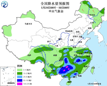 南方降雨增多增強(qiáng) 川渝黔桂等地警惕地質(zhì)災(zāi)害