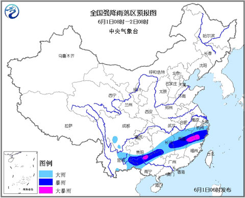 暴雨藍(lán)色預(yù)警：浙贛閩桂黔等局地有大暴雨