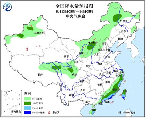 華南將迎較強降雨 北方多陣性降雨