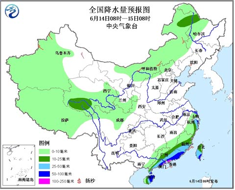 強(qiáng)風(fēng)雨襲擾華南沿海 夏收夏種區(qū)天氣晴好