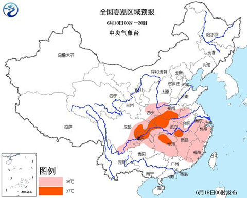 高溫藍(lán)色預(yù)警：豫鄂渝等部分地區(qū)最高溫37~39℃