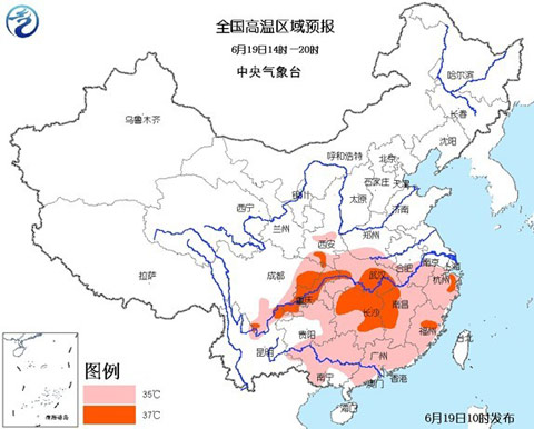 高溫藍(lán)色預(yù)警：川渝鄂湘等地高溫37～39℃