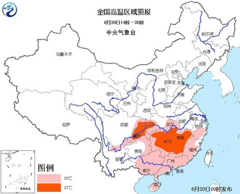 高溫藍(lán)色預(yù)警：重慶江南等地高溫37～39℃