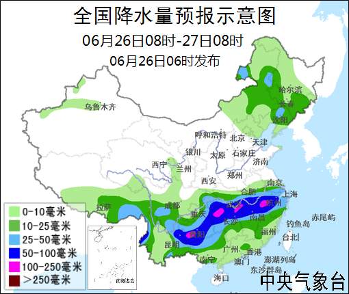 06月26日：氣象服務(wù)公報