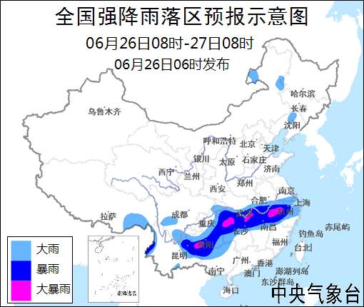 06月26日：氣象服務(wù)公報