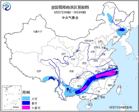 暴雨黃色預(yù)警：湘鄂皖贛等局地有大暴雨