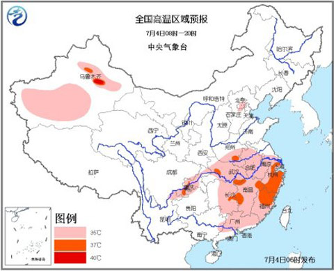 高溫藍(lán)色預(yù)警：蘇浙閩贛等地高溫可達(dá)39℃