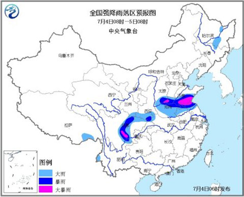 暴雨藍(lán)色預(yù)警：魯蘇晉豫等局地有大暴雨