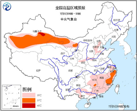 高溫藍(lán)色預(yù)警：浙閩湘隴等地高溫可達(dá)39℃