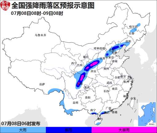 07月08日：氣象服務(wù)公報(bào)