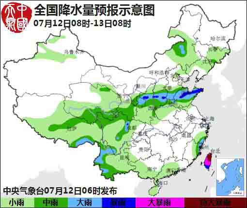 07月12日：氣象服務(wù)公報(bào)