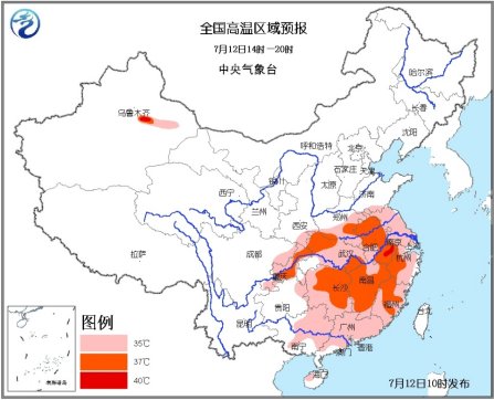 高溫藍(lán)色預(yù)警：安徽南部局地氣溫達(dá)40℃