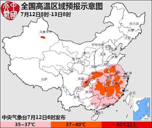 07月12日：氣象服務(wù)公報(bào)