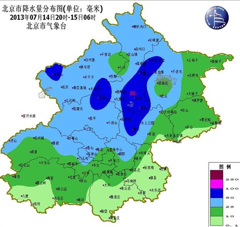 夜雨襲京城 今日北京陰有中到大雨局地暴雨