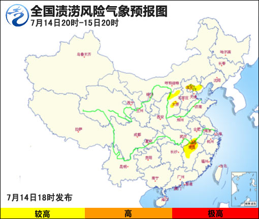 07月15日：氣象服務公報