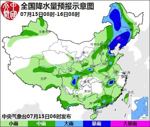 07月15日：氣象服務公報