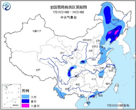 暴雨藍色預警：內(nèi)蒙遼吉川局地有大暴雨