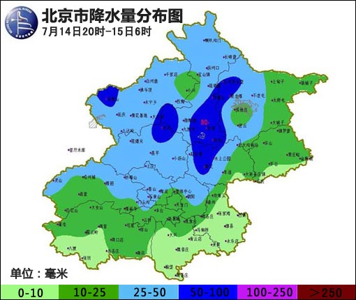 07月15日：氣象服務公報