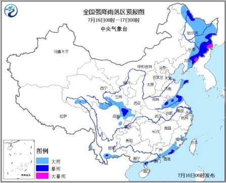 暴雨藍(lán)色預(yù)警：遼寧吉林局地有大暴雨