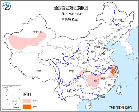 江南重返高溫炙烤 重慶長(zhǎng)沙連熱難退