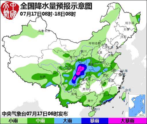 07月17日：氣象服務(wù)公報(bào)