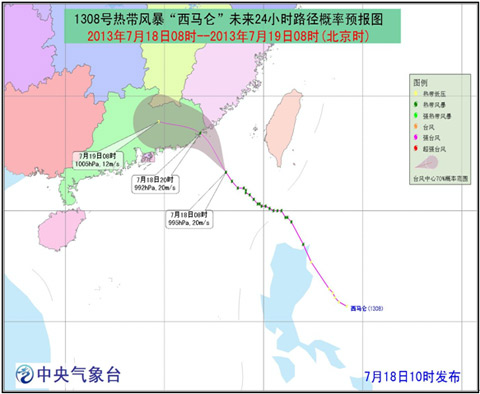 “西馬侖”接棒“蘇力”臺風(fēng)高發(fā)季到來