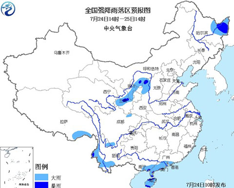 暴雨2333.jpg