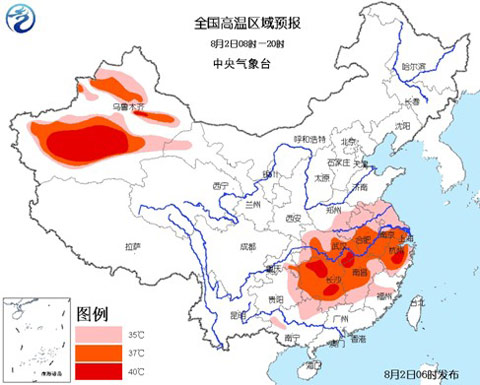 高溫橙色預(yù)警：浙湘鄂贛新局地高溫破40℃