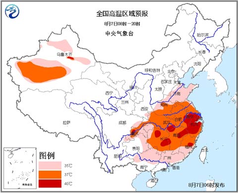 高溫橙色預(yù)警：浙皖鄂湘贛閩渝等局地42℃