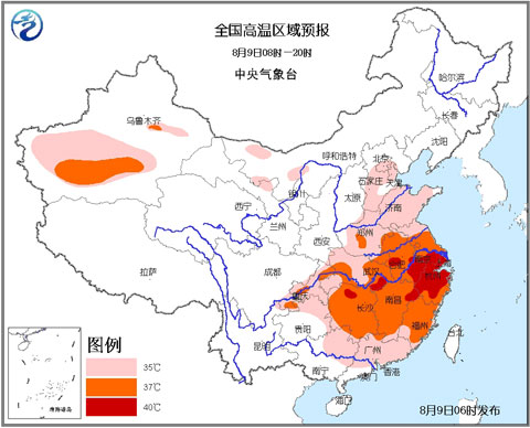 高溫橙色預(yù)警：浙蘇皖滬鄂湘贛局地40～41℃