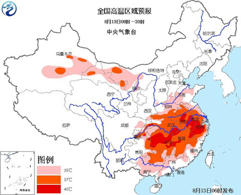 高溫11.jpg