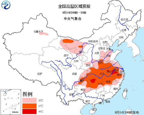 高溫11.jpg