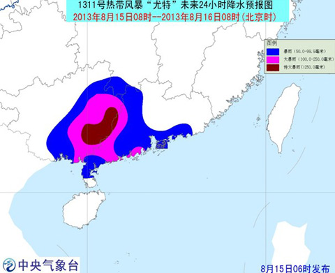 早上暴雨111.jpg