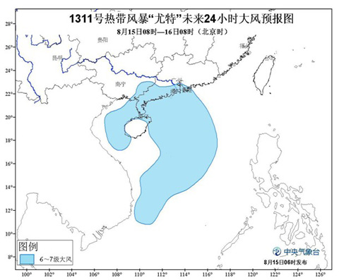 早上大風11.jpg