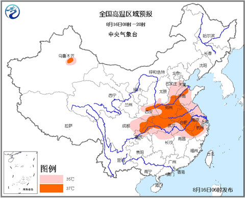 高溫黃色預警：魯豫浙皖等部分高溫可達39℃